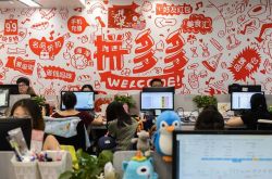 5分钟科普!商丘厂区招聘_哔哩哔哩